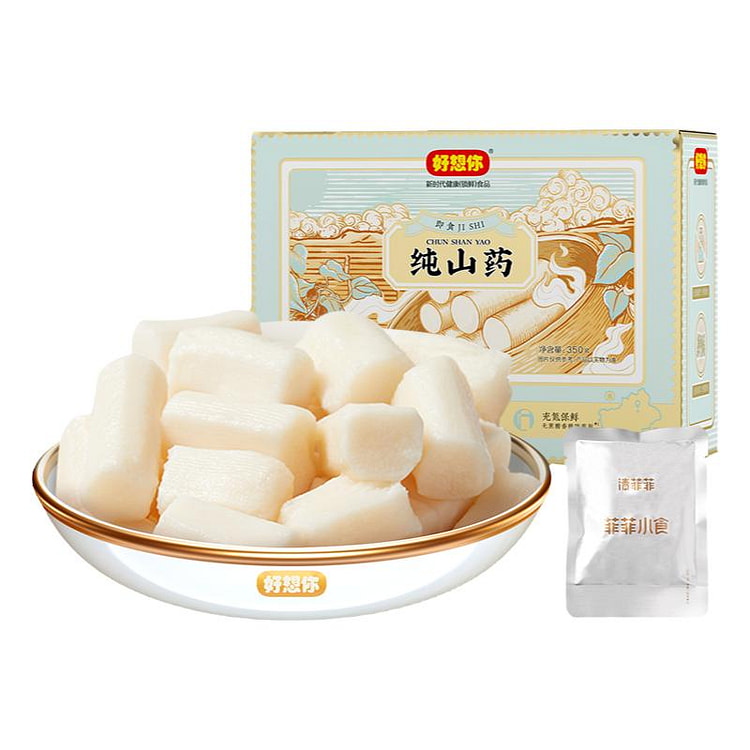 好想你即食山药