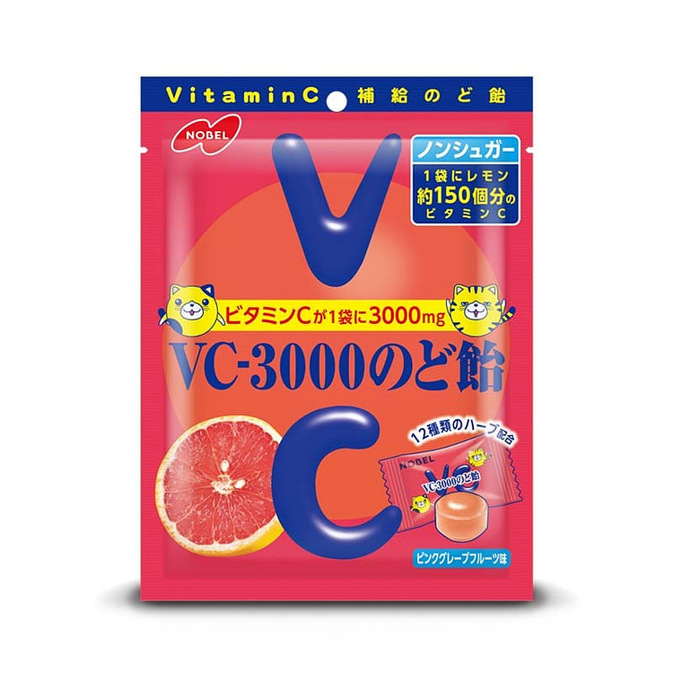 Nobel VC-3000 Throat Lozenges Grapefruit 90g 1 each