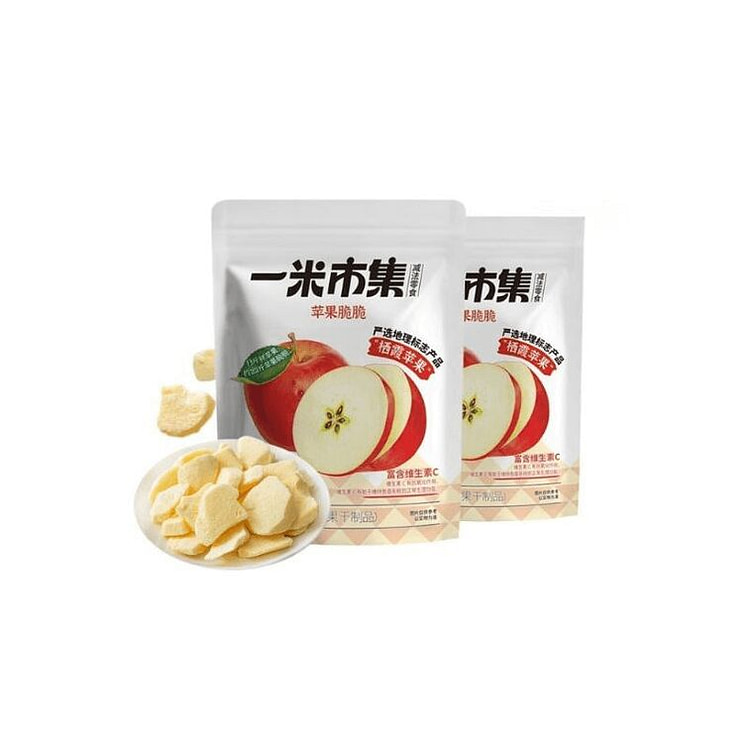 Yimi Shiji Apple Crisps, 25g 45 g