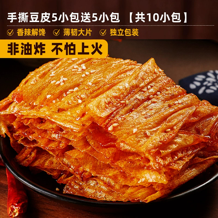 比比赞手撕豆皮辣条豆腐干10小包