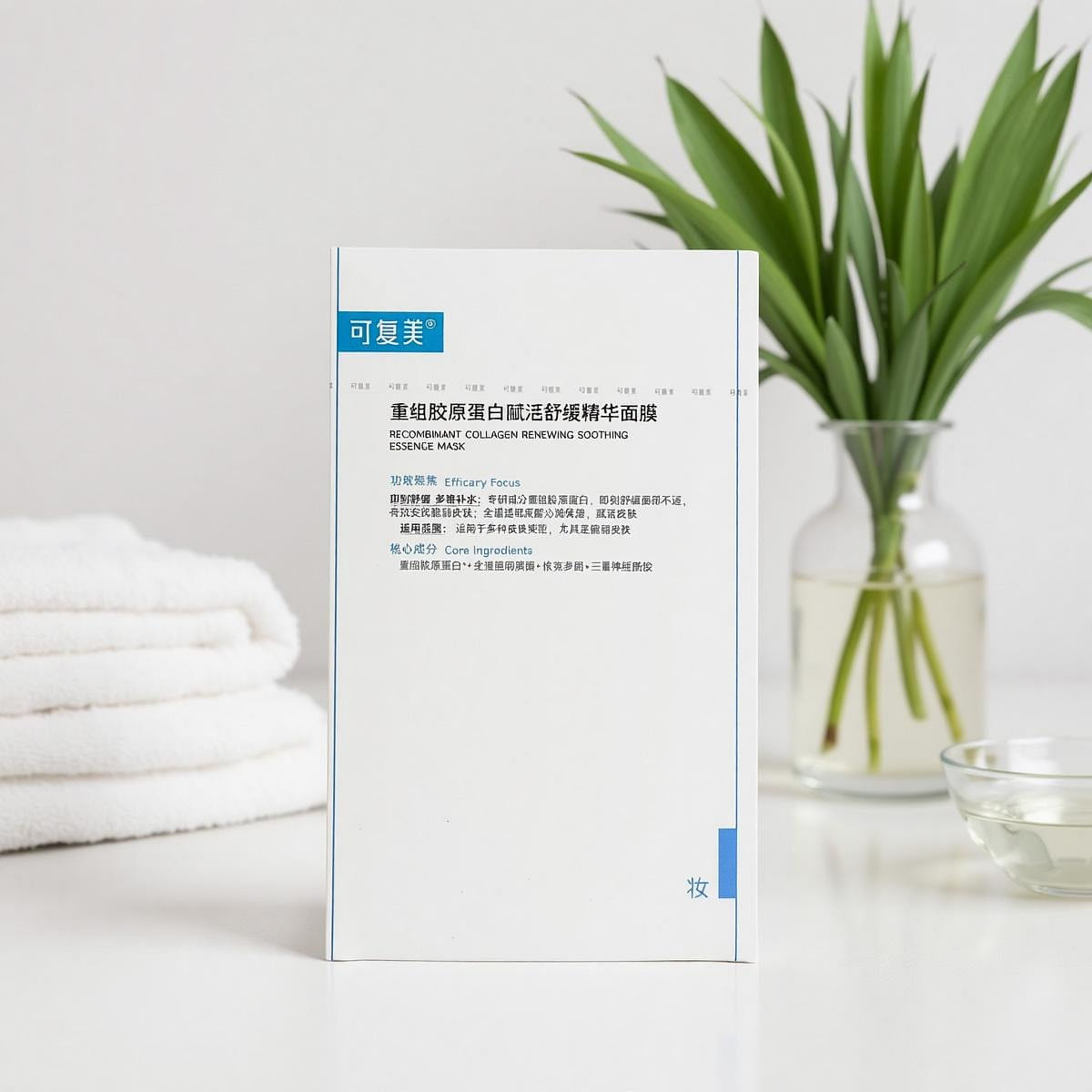 KOMFYMED Soothing Rescue Collagen Facial Mask 5pcs 1 each