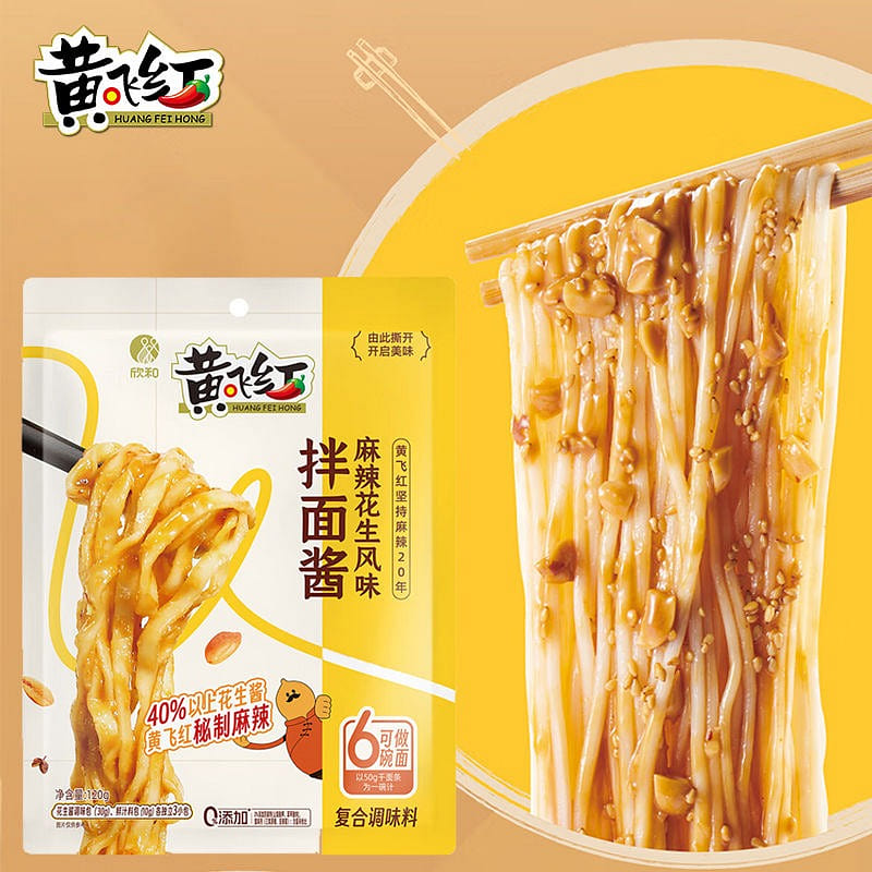 Peanut butter mixed with noodle sauce 120 g