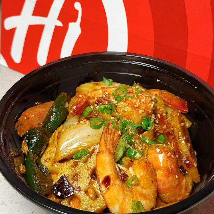 虾麻辣香锅 八只大虾 1 份