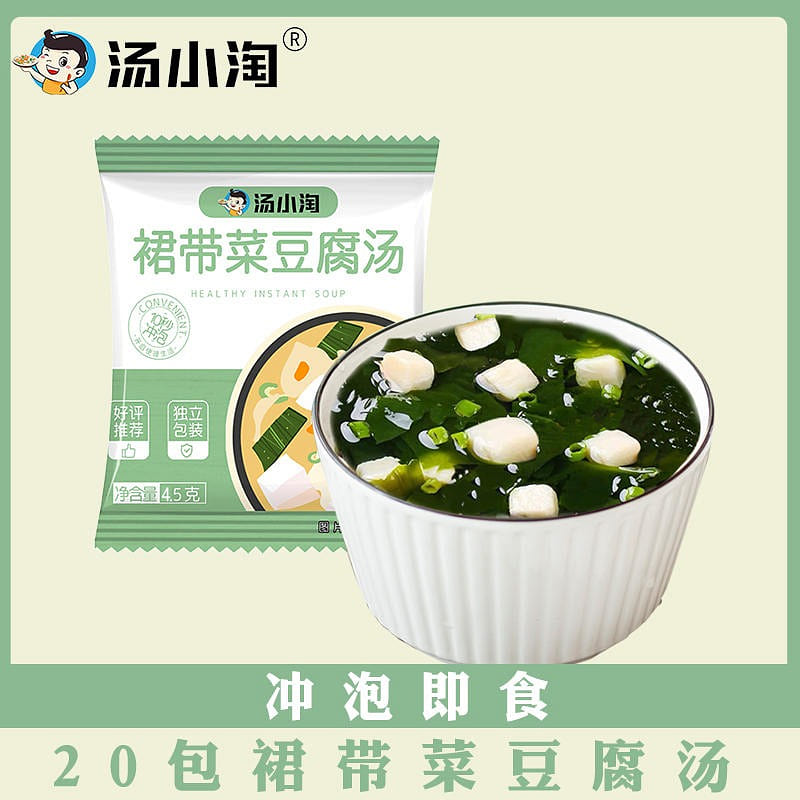 [20 packets] Tang Xiaotao Undaria pinnatifida tofu instant brewing 90 g