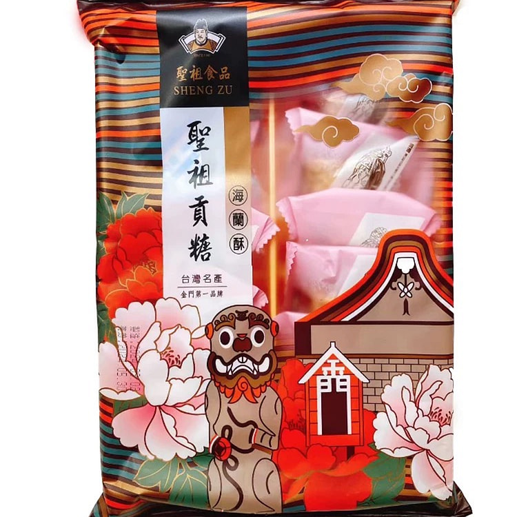 台湾金门圣祖猪脚贡糖海兰酥180g/袋