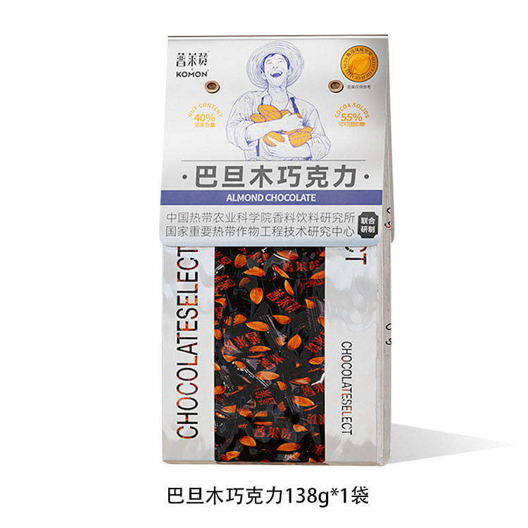 普莱赞坚果可可巴旦木黑巧克力138*1袋