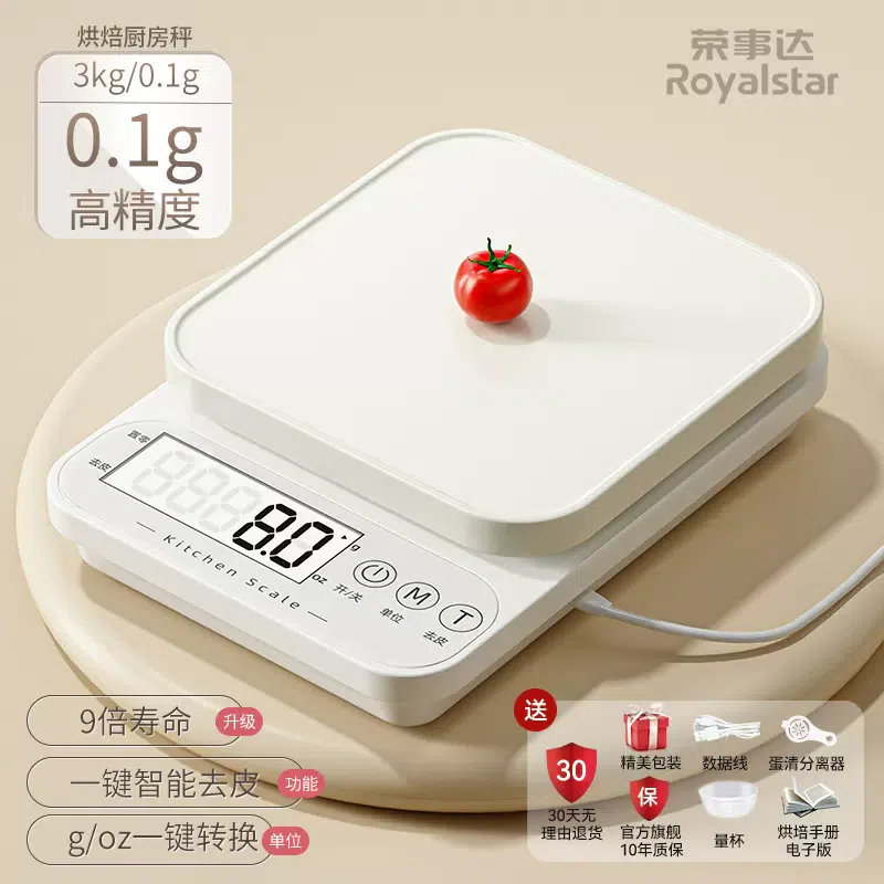 weee product zoom image