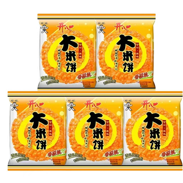 旺旺大米饼小包装零食125克5包 125 克