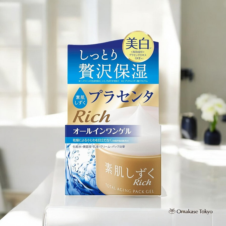 素肌 Shizuku Gel SA 100g