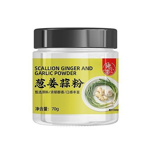 葱姜蒜粉香辛料腌制提鲜去腥炒菜料调味料70g 70 克