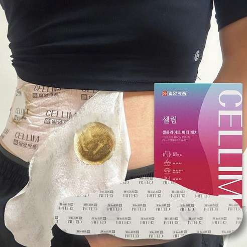 Selim Cellulite Diet Patch (5 Patches) 18 g