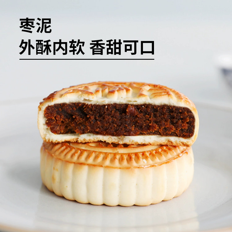 桃李提浆月饼中秋散装月饼传统糕点枣泥馅100g*1