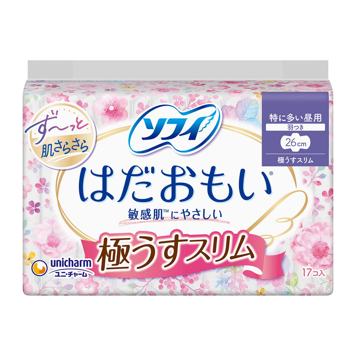 Sofy Sensitive 26cm Slim Winged Sanitary Pads 17p 1 count
