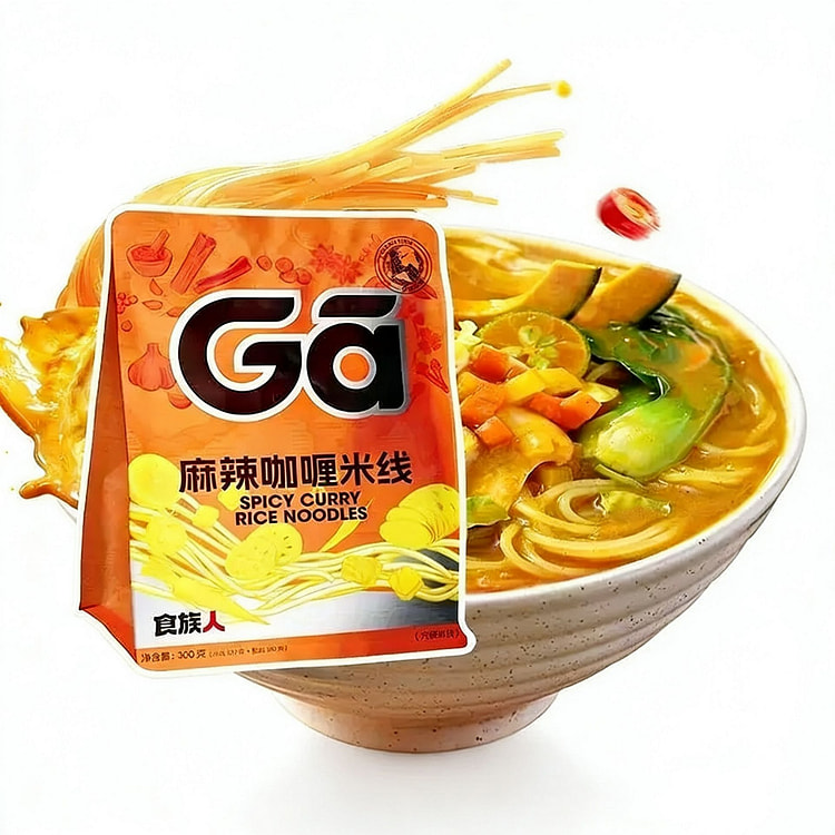 【食族人】麻辣咖喱米线1袋 300 克