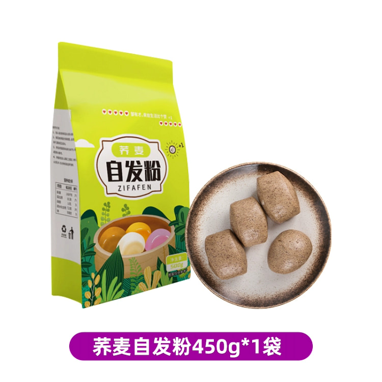 荞麦自发粉450g*1袋