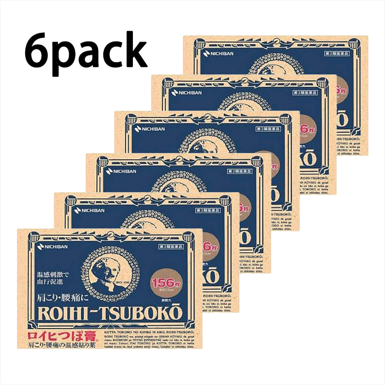 Roihi-tsuboko Pain Relief Patches Pack of 6