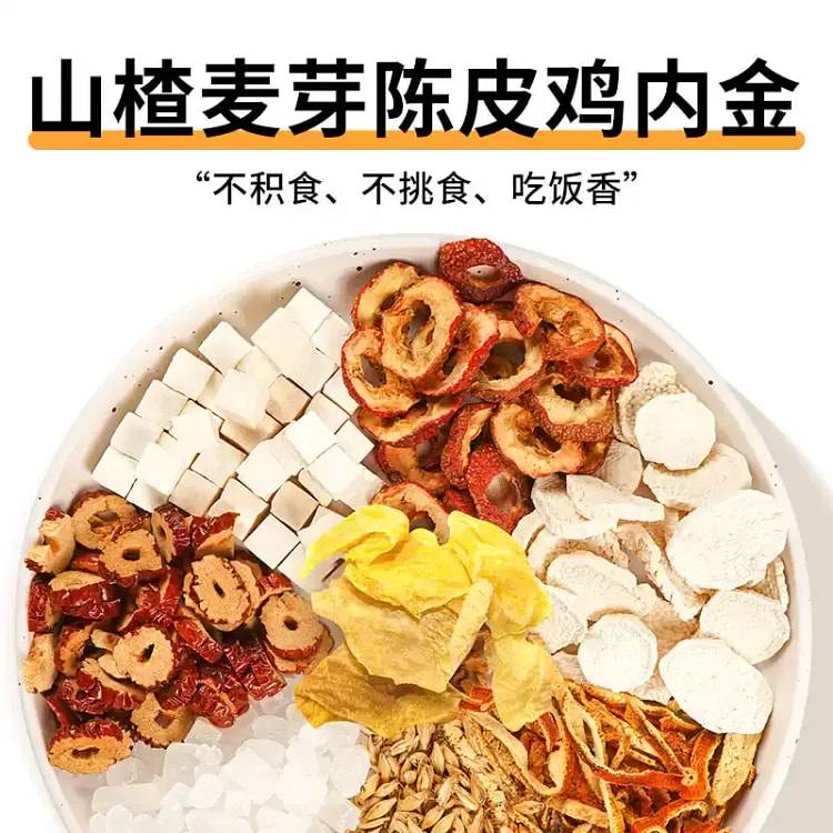 杏林草堂 鸡内金六物茶（12g*18小包）/袋