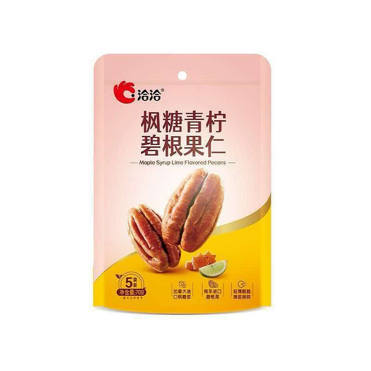 洽洽枫糖青柠碧根果仁70g*2袋休闲零食健康美味 140 克