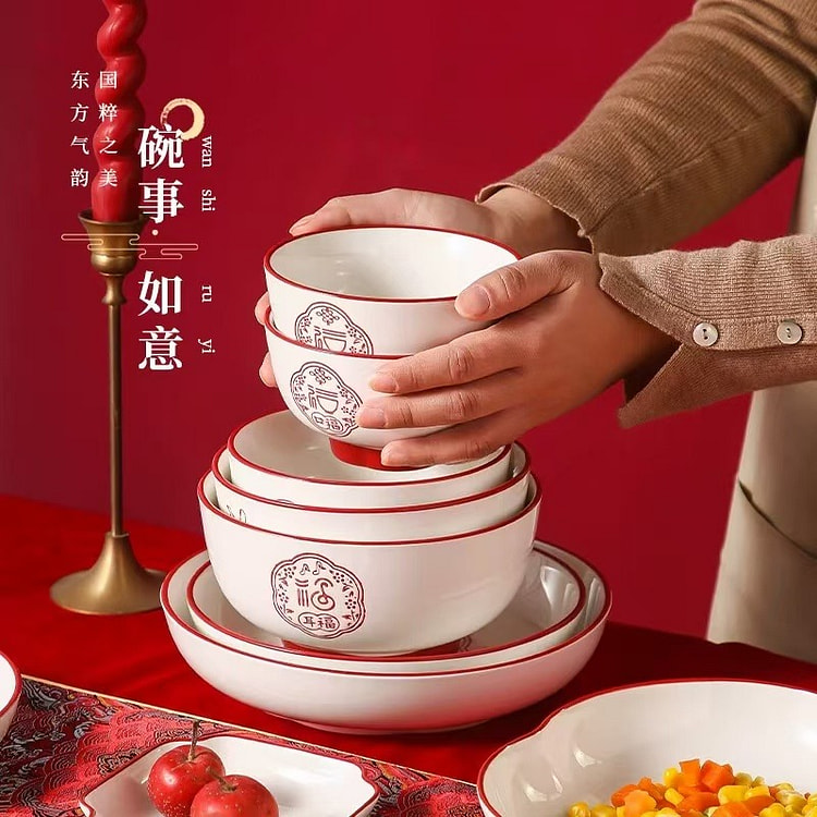 8 pieces of Shunxiang Songyun tableware combinatio