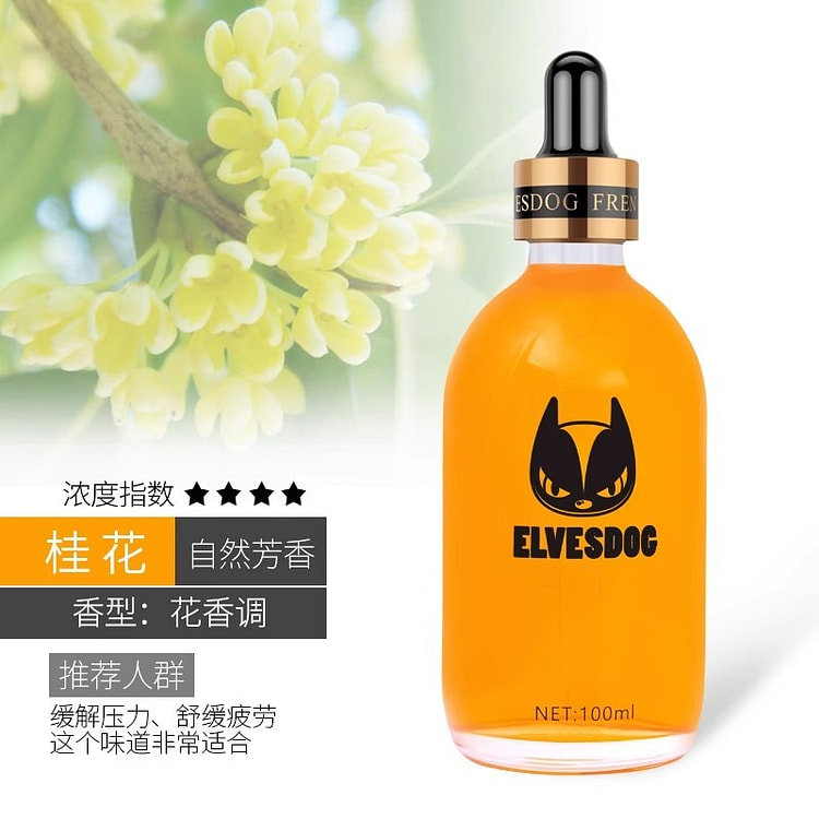 Car osmanthus perfume supplement liquid 100ml/ bot