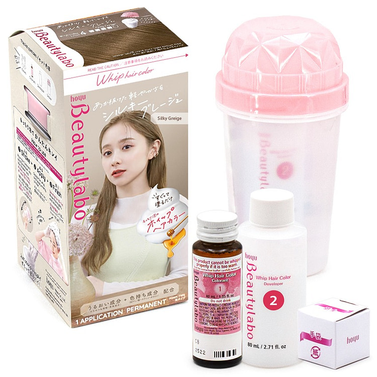 Bigen Beautylabo Whip Silky Greige 1 box