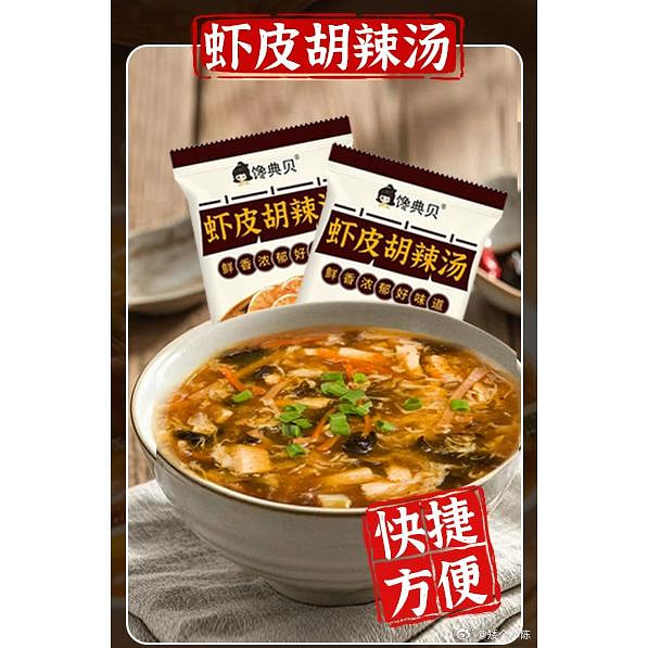 虾皮胡辣汤35克*1袋 35 克