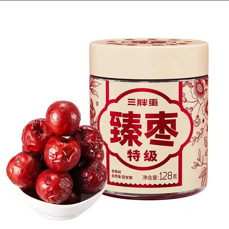 三胖蛋 特级臻枣 免洗老树红枣 128g*1罐 128 克