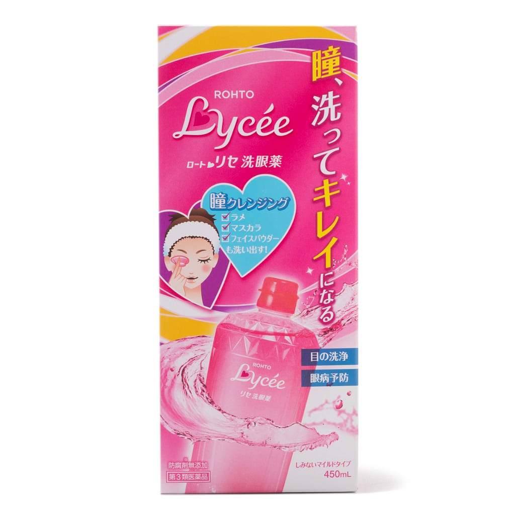 weee product zoom image