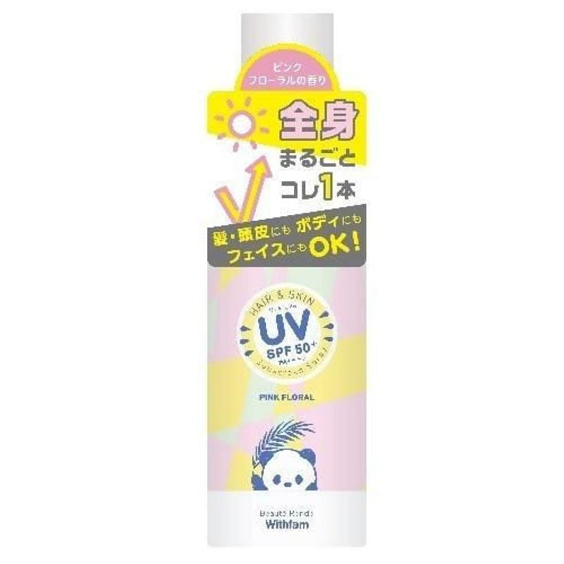 Beaute Rondo Withfam Beautyland Pink Floral 200 gramo(s)