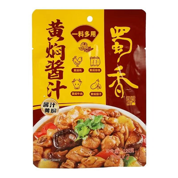 蜀香黄焖酱汁120g 1 包