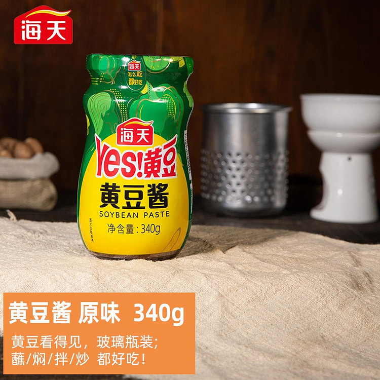 海天黄豆酱原味豆瓣酱家用炒菜