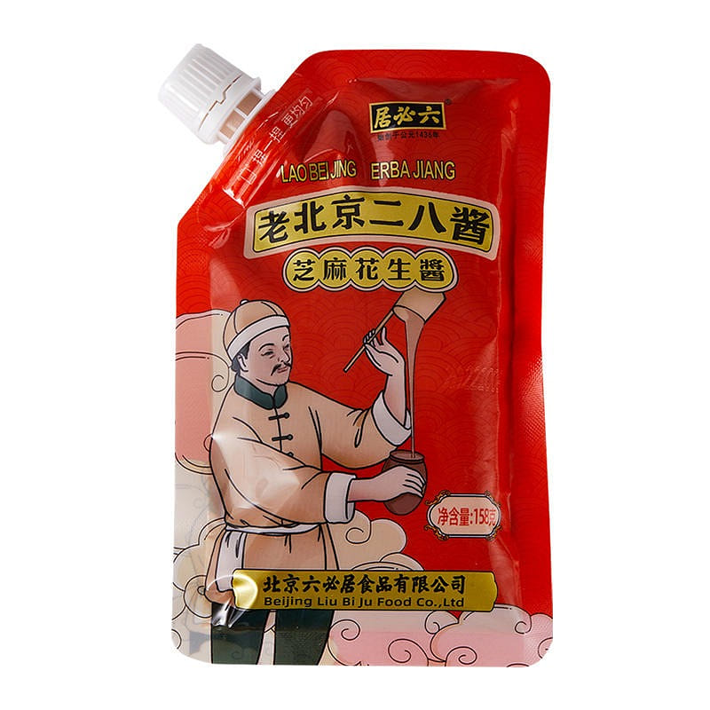 Liubiju Beijing traditional stone mill Erba sauce is packed in bags 158 g