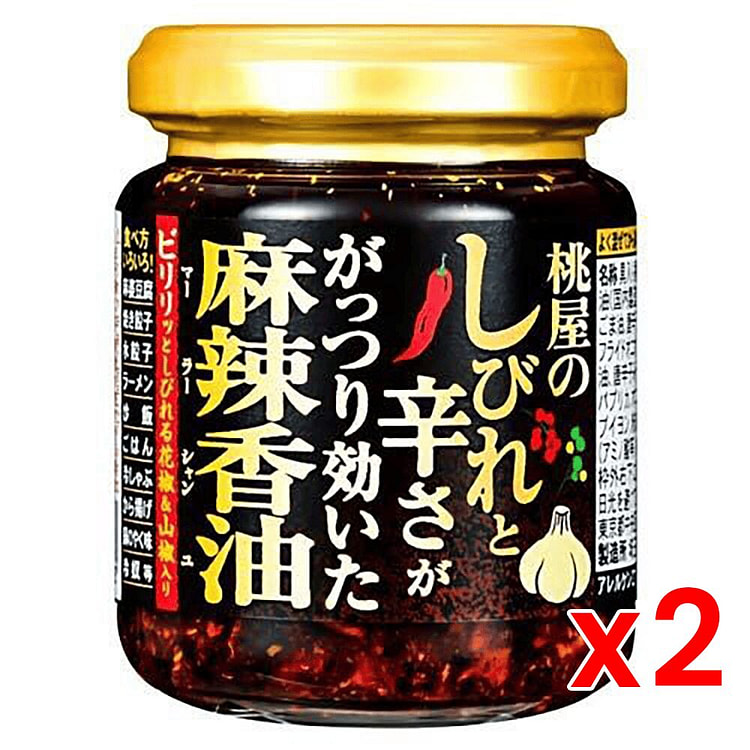 Momoya Mala Garlic Chili Oil 105Gx2 105 g