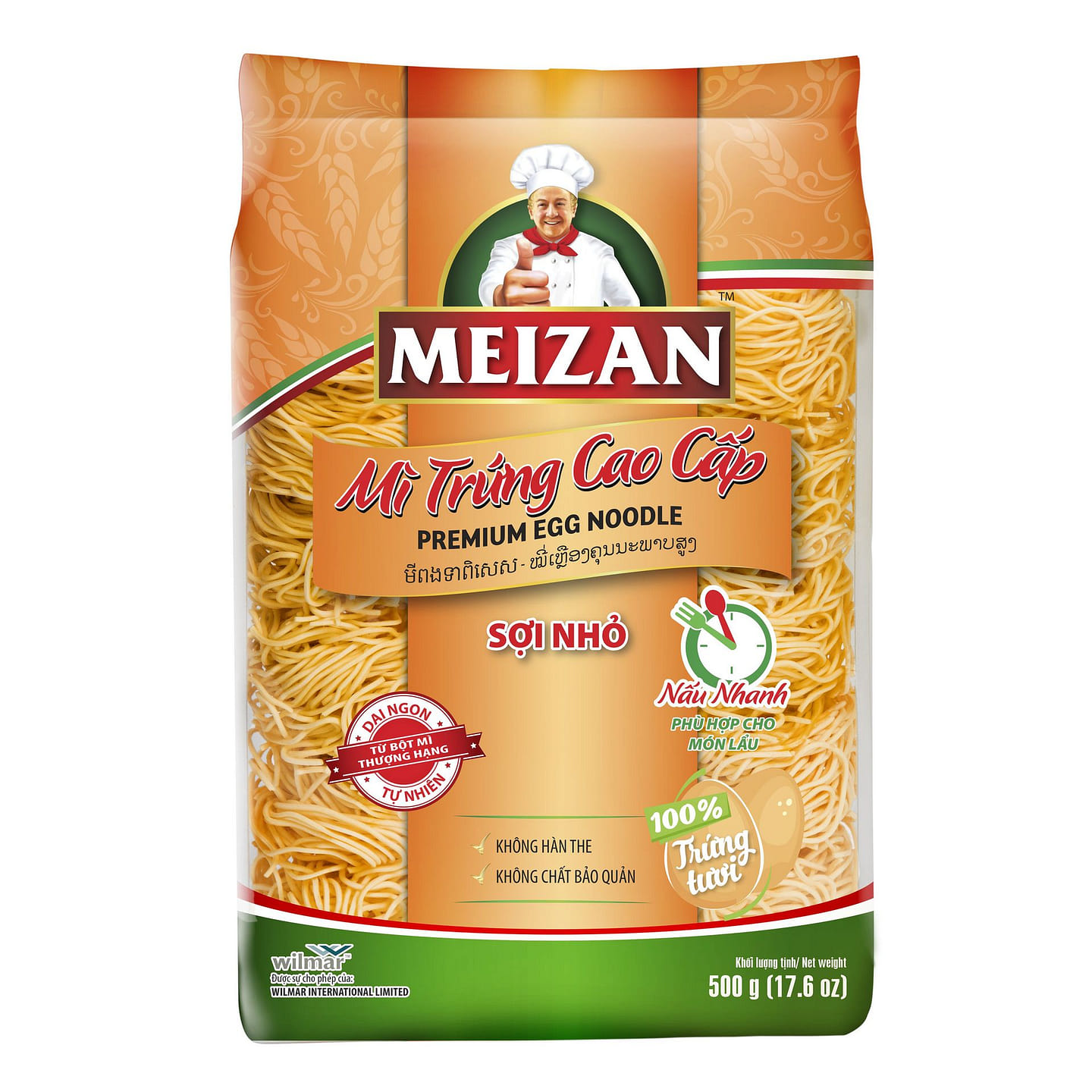 Meizan Thin Round Egg Noodle 500 グラム