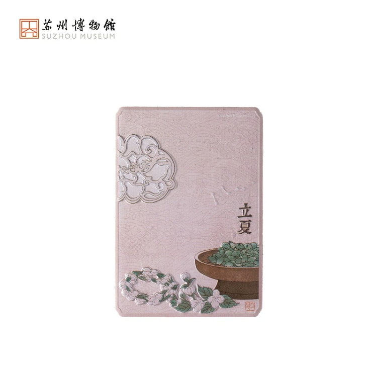 Suzhou Mus. 24 Solar Terms Magnet - Summer Start