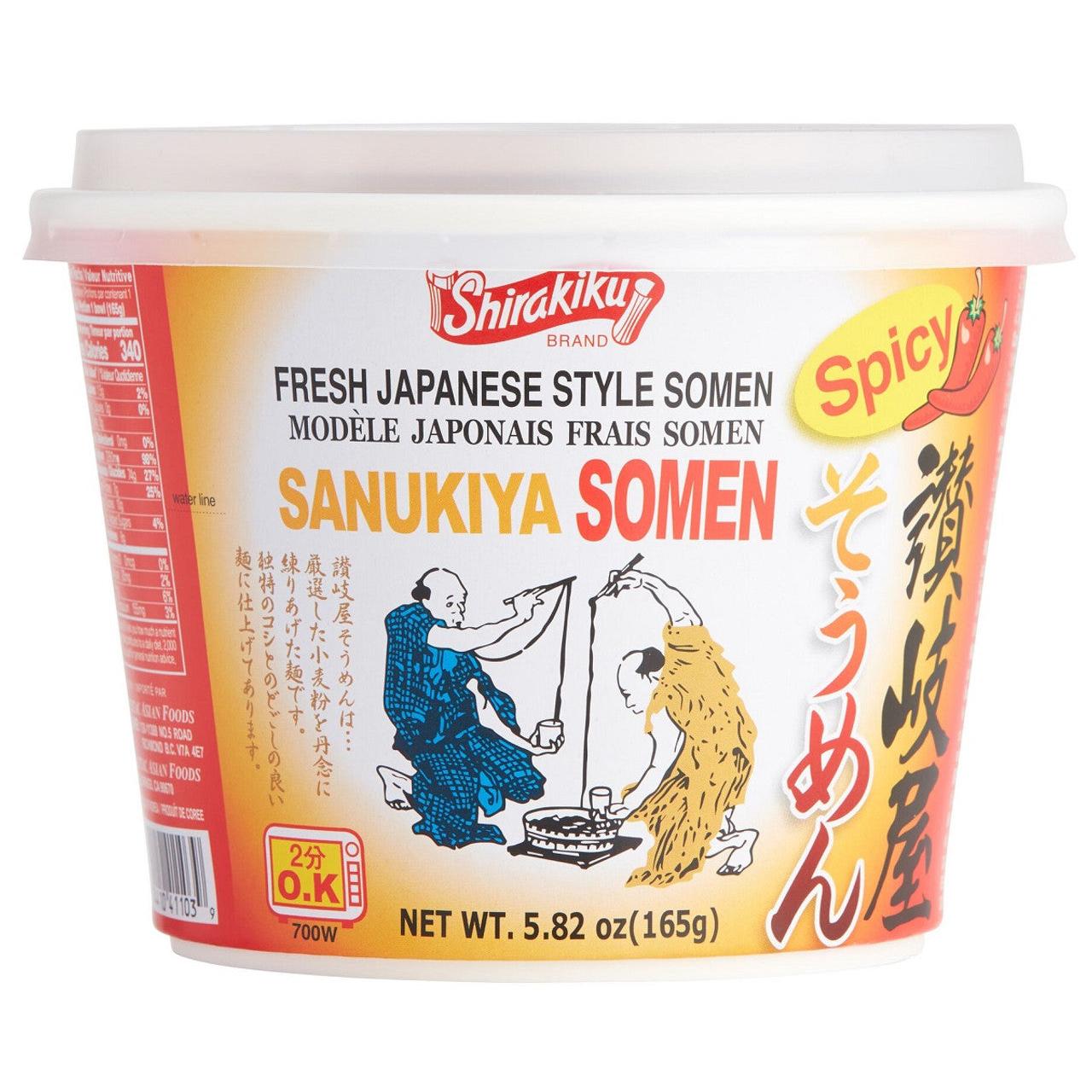 Shirakiku Sanukiya Somen Noodles Spicy 5.82oz 1 each