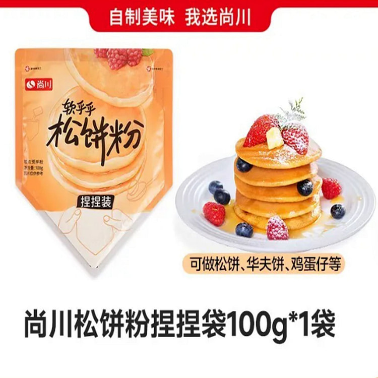 Shangchuan High Calcium Pancake Mix 100 g