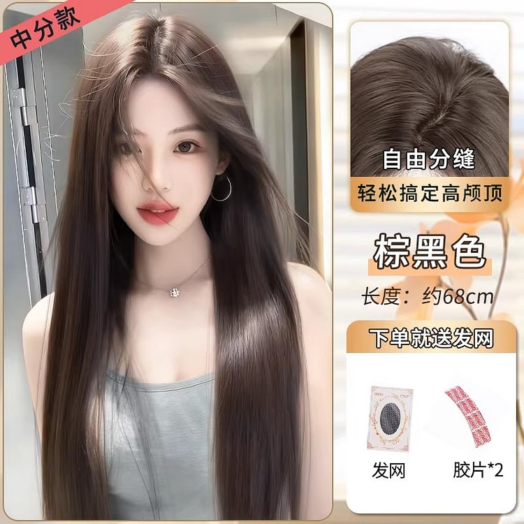 Full wig with seamless lace detailing on the foreh 1 each