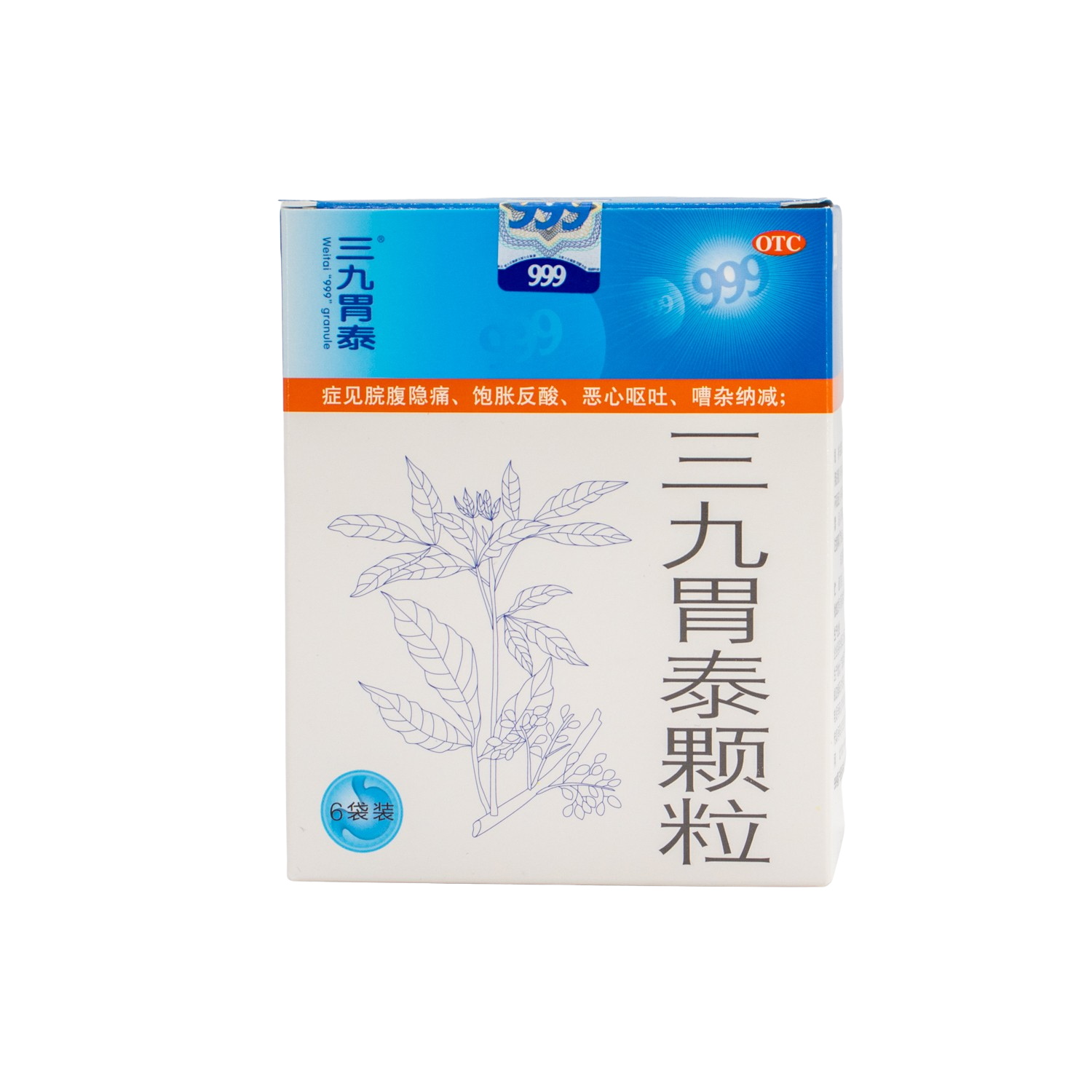 Alka Seltzer: Diarrhea Relief Or Digestive Disaster? - kouaoyc
