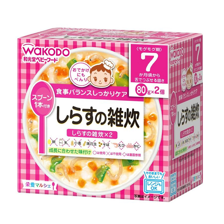 Wakodo Nutrition Marche Shirasu Rice Porridge