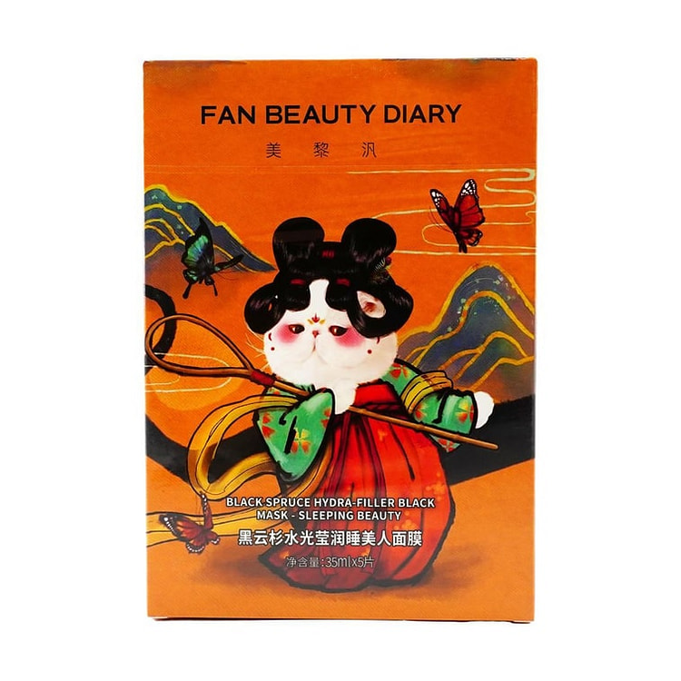 黑云杉睡美人面膜 5片装 1 份