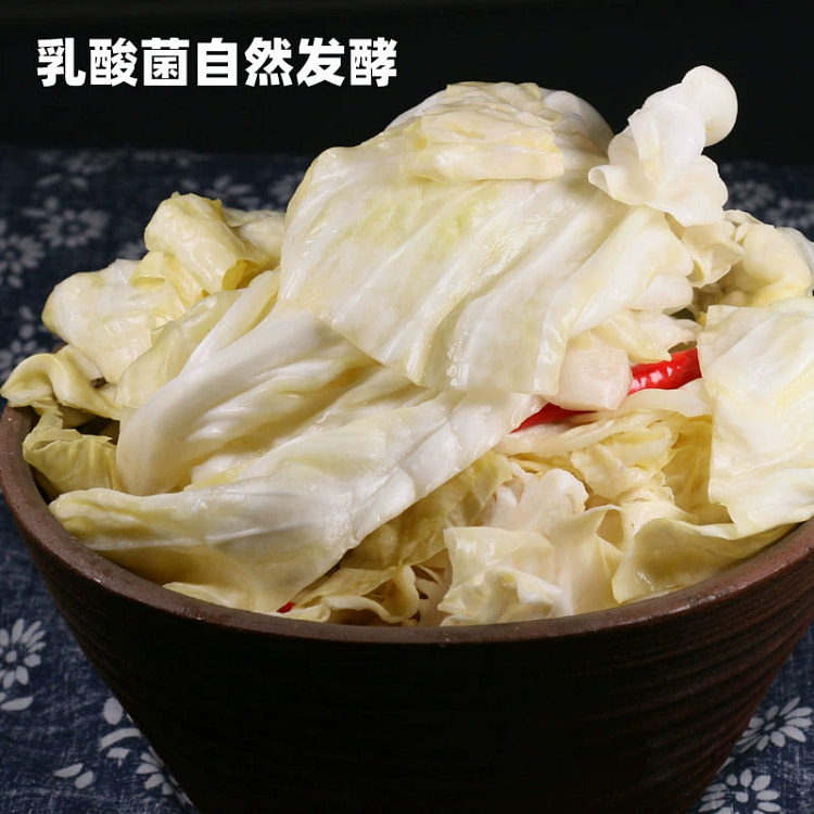 四川正宗老坛泡包菜 腌跳农家母水泡莲花白酸菜炒米粉牛油拌饭500g*1袋