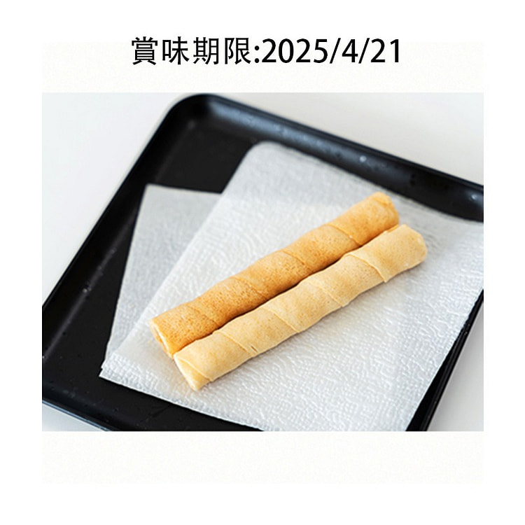 Maedaseika Maeda Bánh kẹo Osaka Trứng cuộn sô cô la trắng 14 miếng