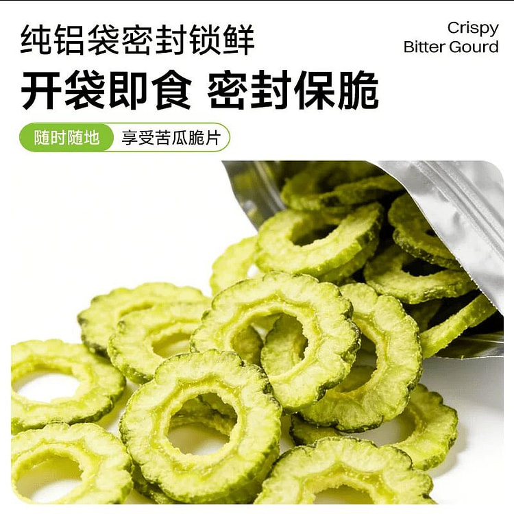 Pastoral Fruit Bitter Melon Crisps 100g 100 g