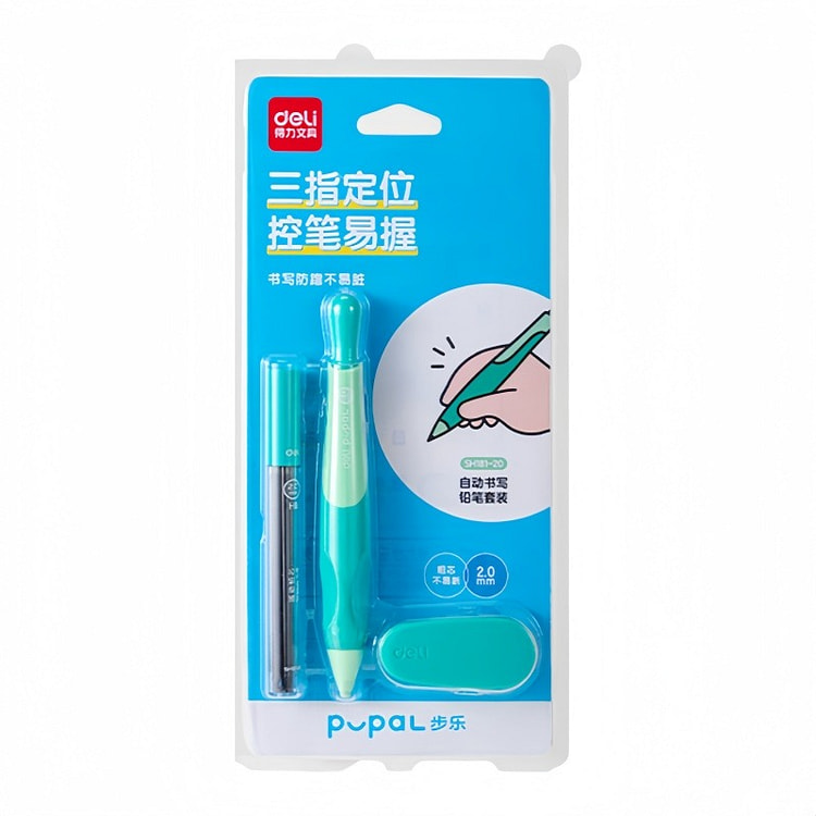 Deli Correction Mechanical Pencil 0.9mm Random 1pc 1 count