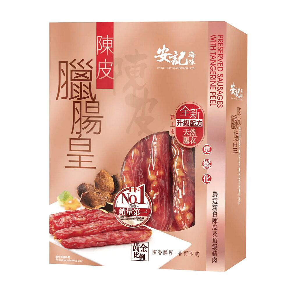 ON KEE Preserved Sausages w/ Tangerine Peel 400g 1 each