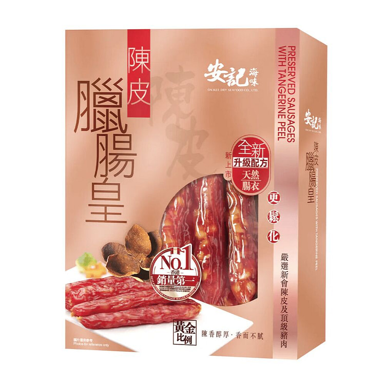 ON KEE Preserved Sausages w/ Tangerine Peel 400g 1 each