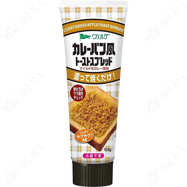 KEWPIE VERDE Curry Bread Flavored Toast Spread