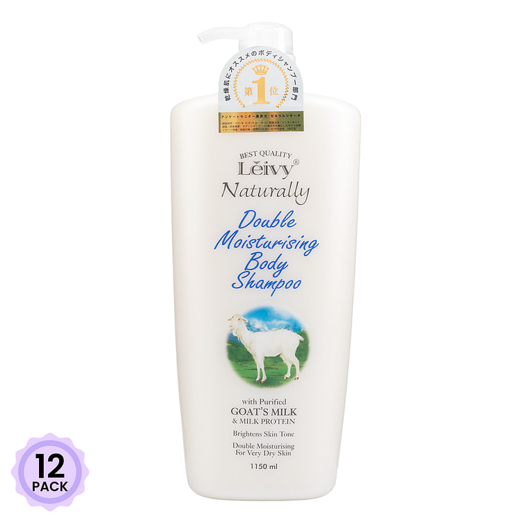 日本 莉薇 Leivy Naturally 天然羊奶双倍保湿沐浴乳 清雅花香 大瓶装 1150 毫升*12 包