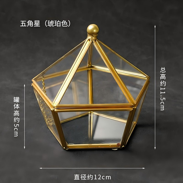 水晶消磁碗御守盐净化玻璃碗白水晶消磁碎石扩香石容器首饰收纳盒 五角星